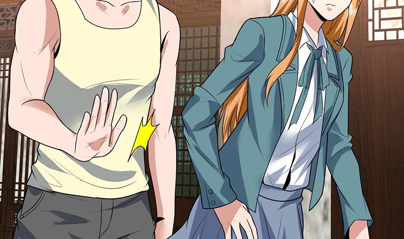 第61话 你别想出这条街-第61话