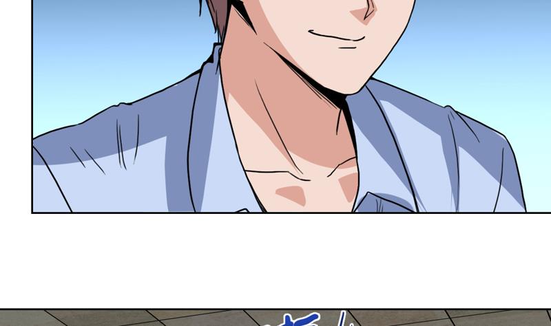 第63话 以身相许呗-第63话