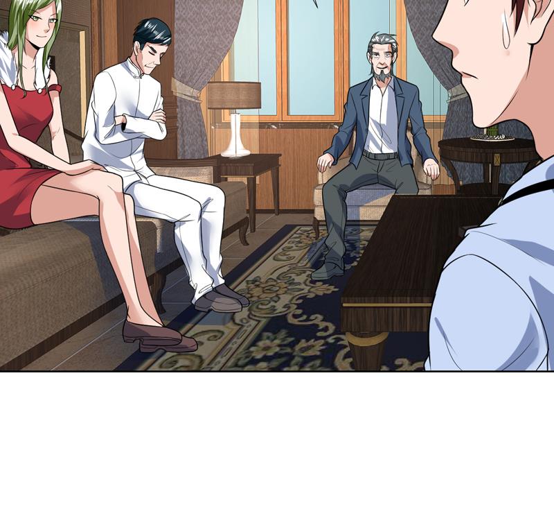 第65话 黑丝迷了眼-第65话