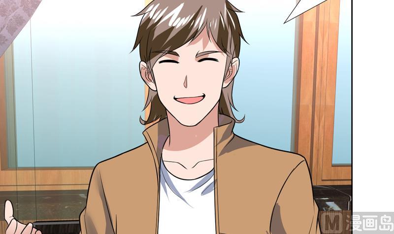 第67话 你就不想多问问-第67话