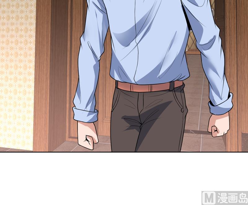 第67话 你就不想多问问-第67话