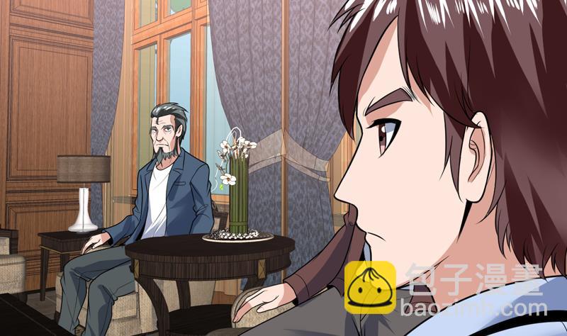 第67话 你就不想多问问-第67话