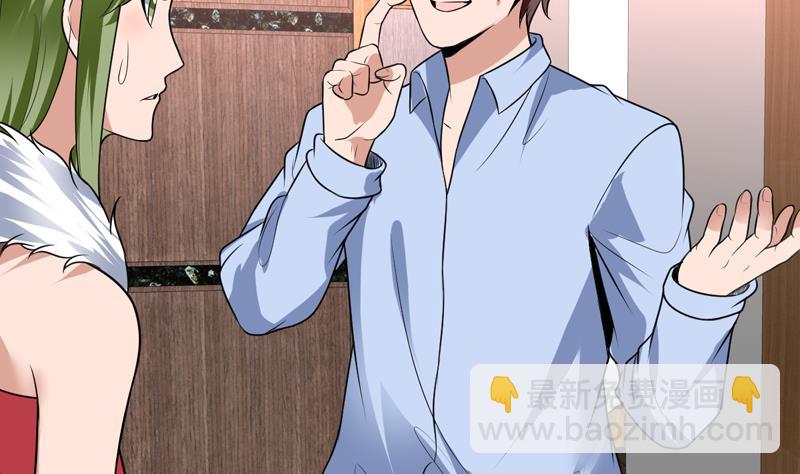 第69话 诡异现象又来了-第69话