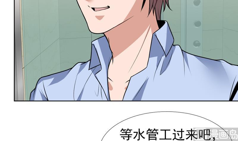 第69话 诡异现象又来了-第69话