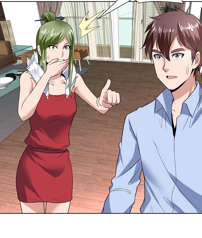 第69话 诡异现象又来了-第69话