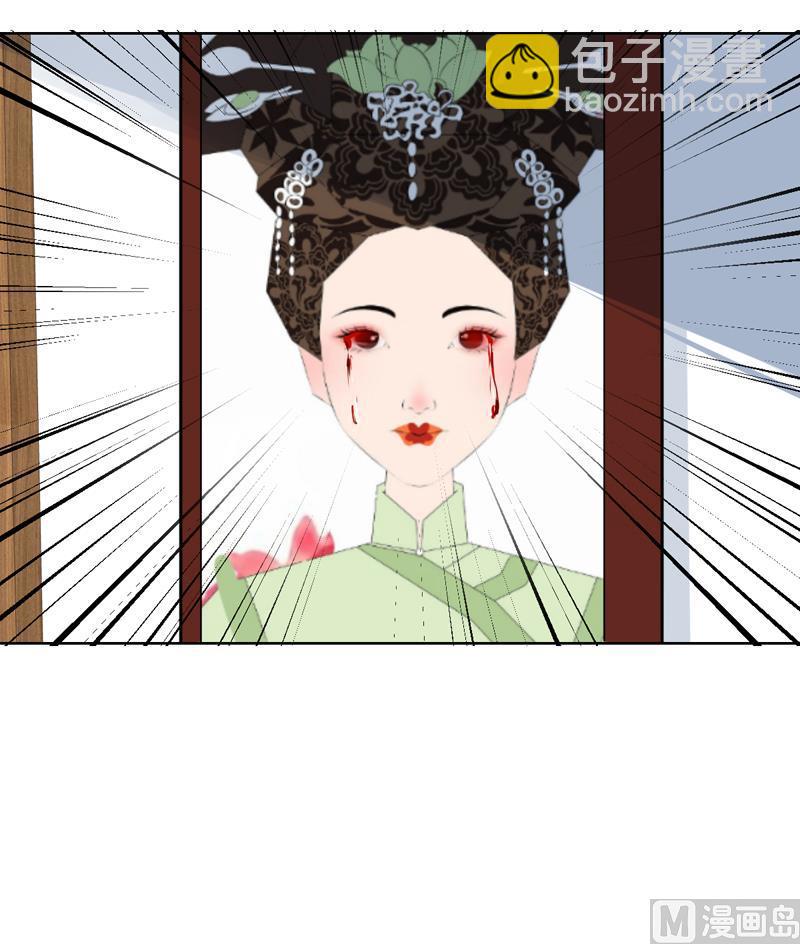 第69话 诡异现象又来了-第69话