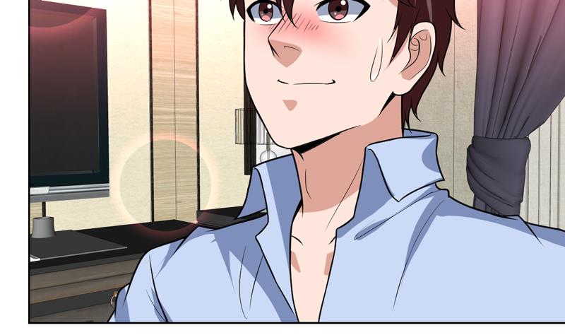 第71话 今晚你是我的人-第71话