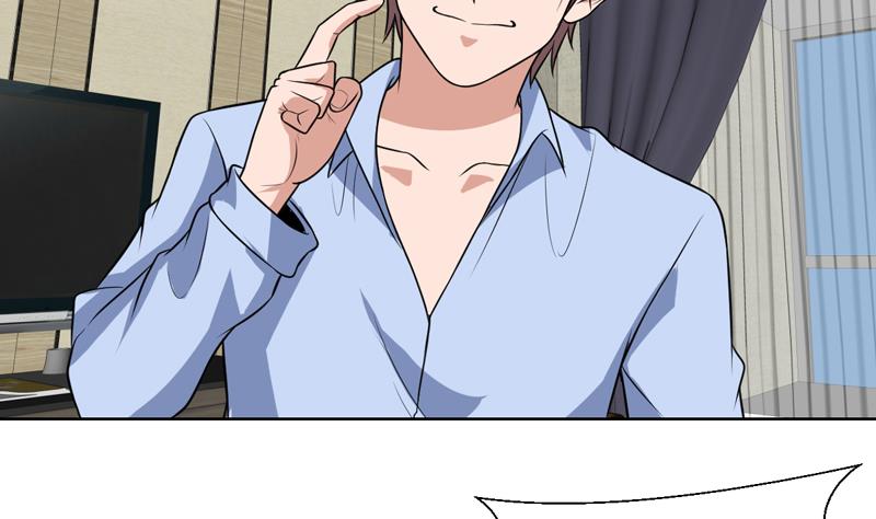 第71话 今晚你是我的人-第71话