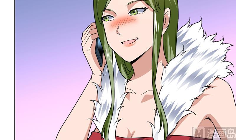 第71话 今晚你是我的人-第71话