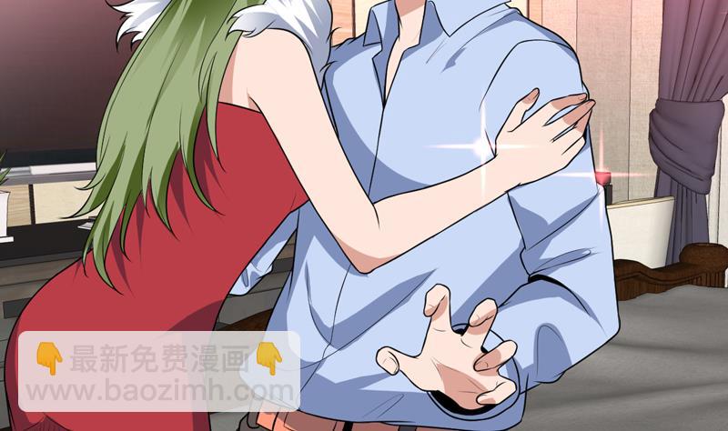 第71话 今晚你是我的人-第71话