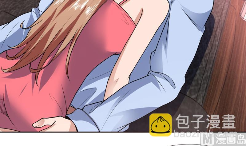 第75话 你说多少就多少-第75话