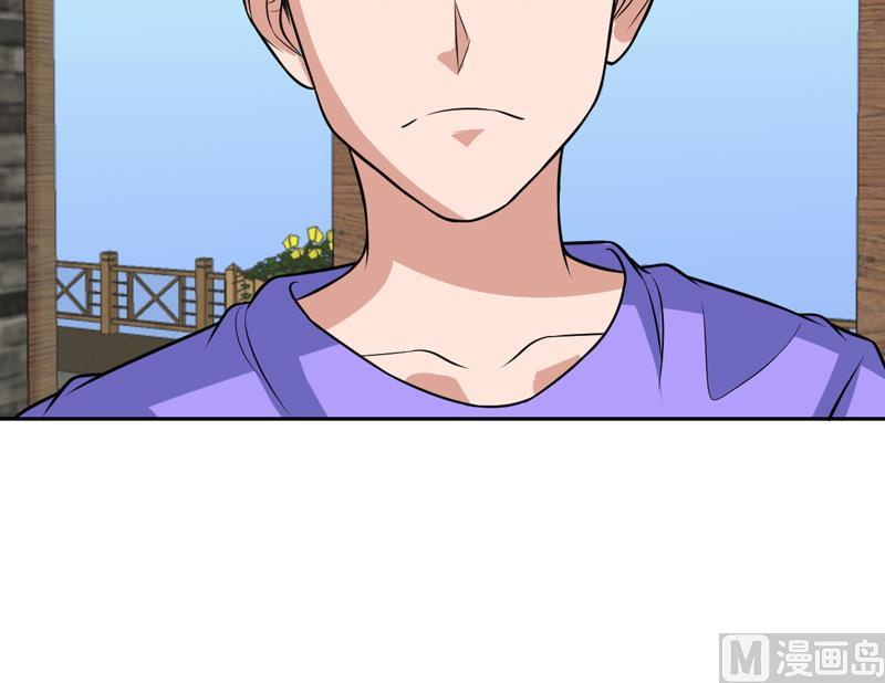 第77话 何必大动干戈-第77话