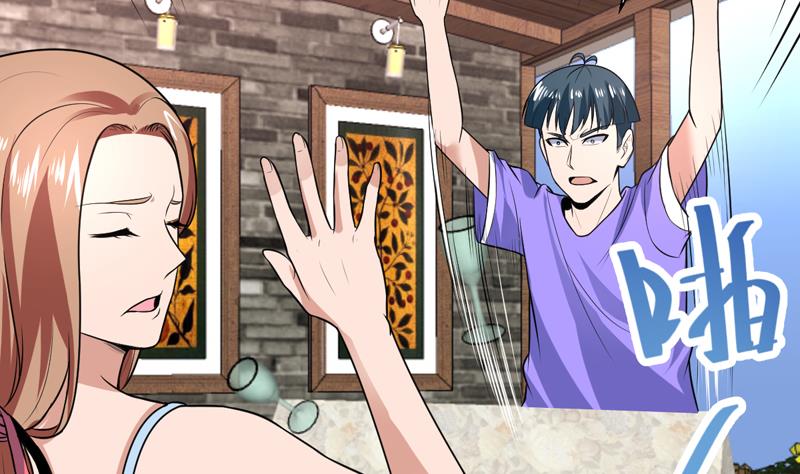 第77话 何必大动干戈-第77话