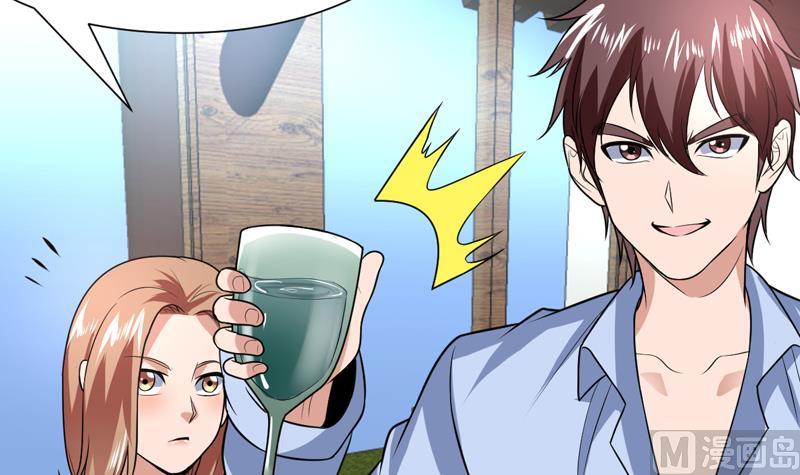 第77话 何必大动干戈-第77话