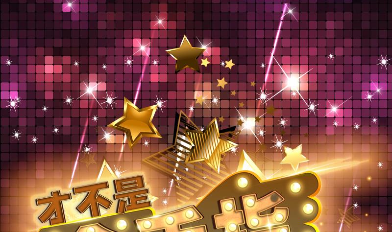 第79话 这女人够泼辣-第79话