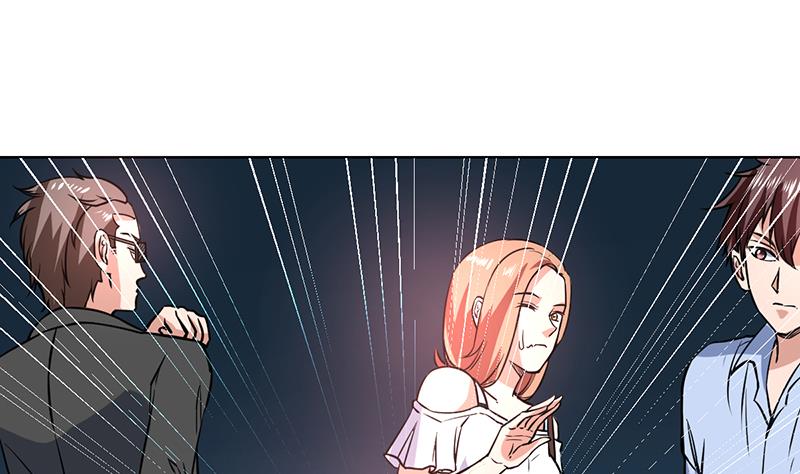 第79话 这女人够泼辣-第79话