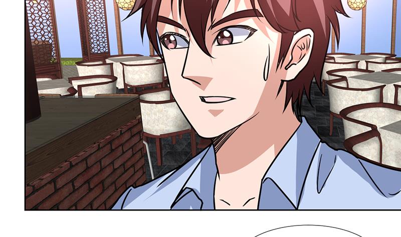 第79话 这女人够泼辣-第79话