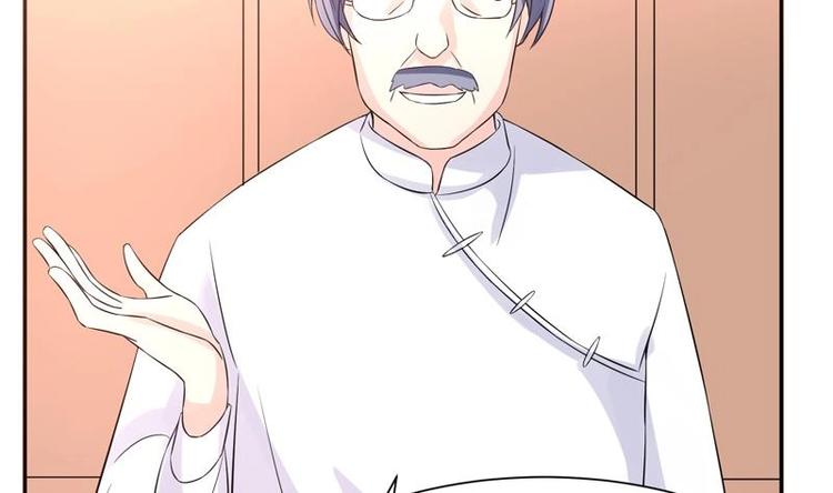 第9话 你说的不对(1/2)-第9话