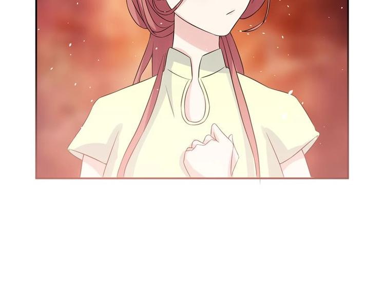 第9话 你说的不对(1/2)-第9话