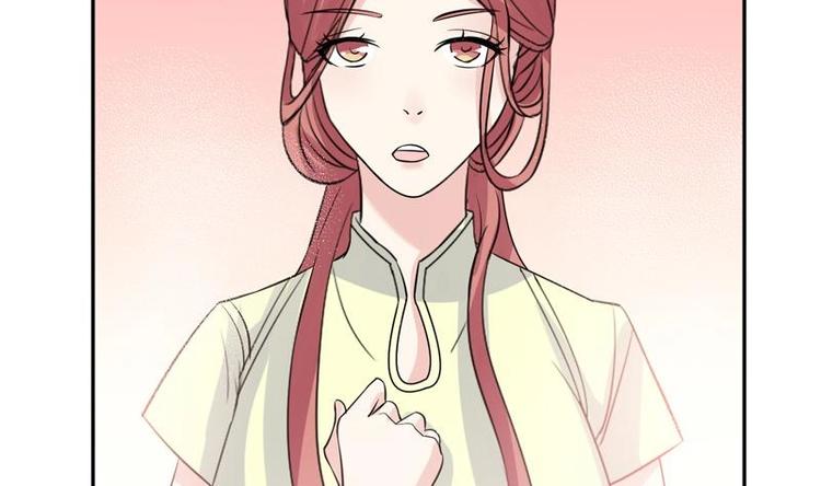 第9话 你说的不对(1/2)-第9话