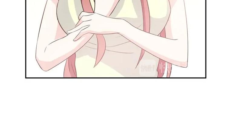 第9话 你说的不对(1/2)-第9话