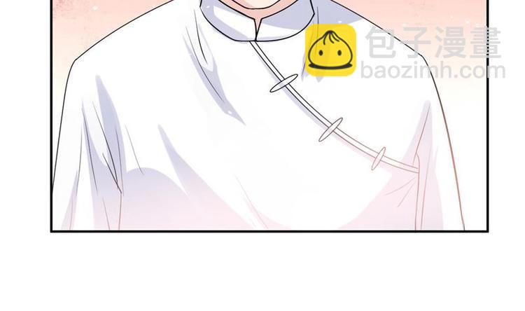 第9话 你说的不对(1/2)-第9话