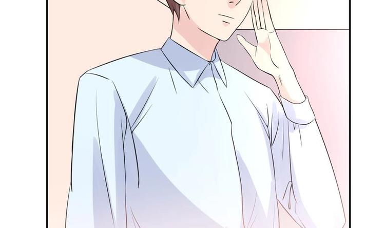 第9话 你说的不对(1/2)-第9话