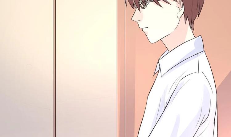 第9话 你说的不对(1/2)-第9话