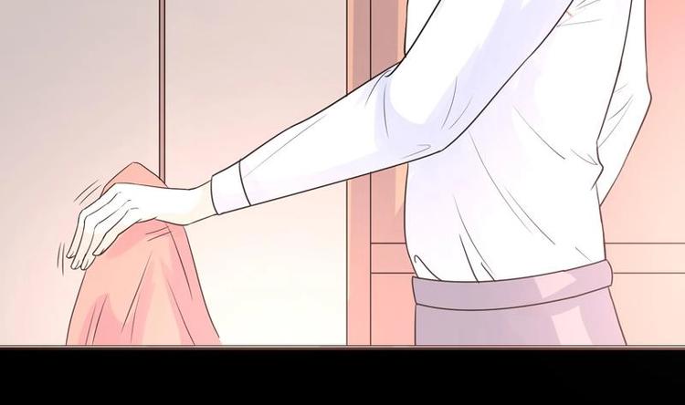 第9话 你说的不对(1/2)-第9话