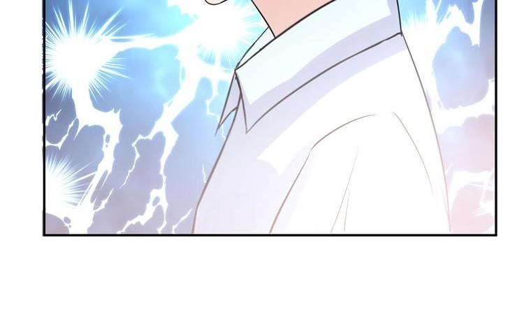 第9话 你说的不对(1/2)-第9话