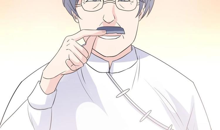 第9话 你说的不对(1/2)-第9话