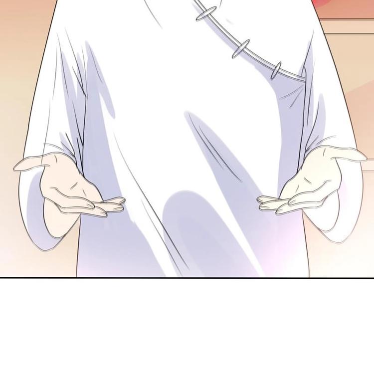 第9话 你说的不对(1/2)-第9话