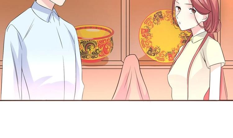 第9话 你说的不对(1/2)-第9话