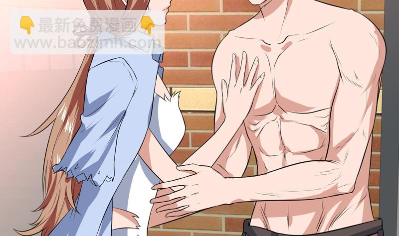 第81话 这小子是怪物-第81话