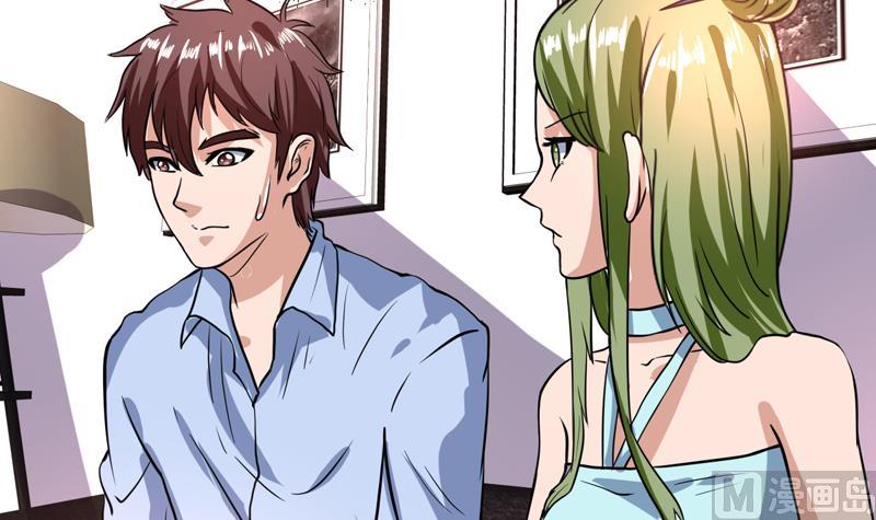 第83话 小浪蹄子开始了-第83话