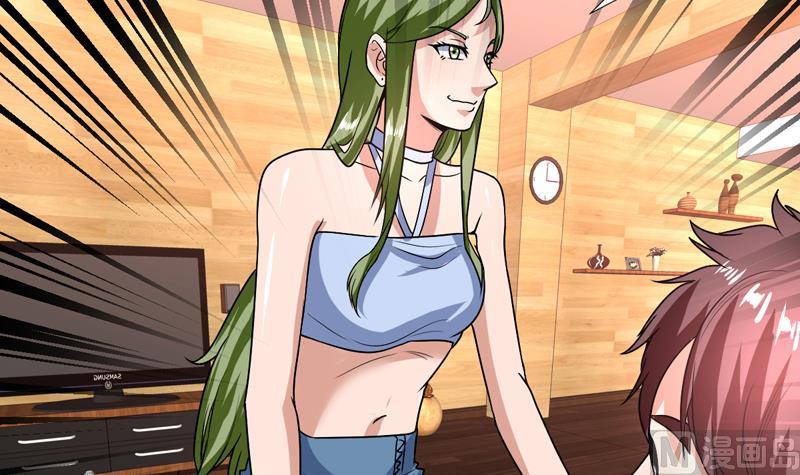 第83话 小浪蹄子开始了-第83话