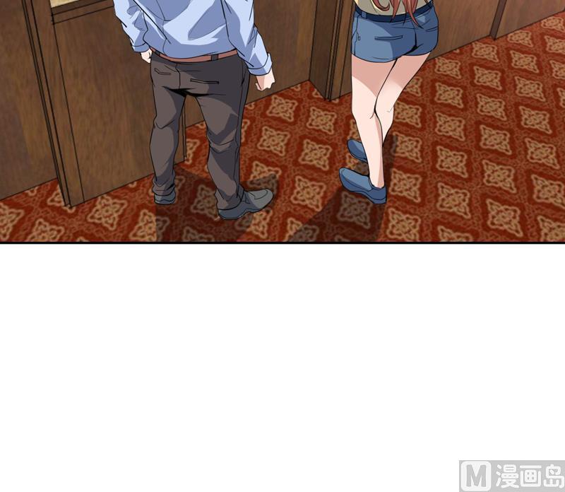 第85话 我又犯桃花了-第85话