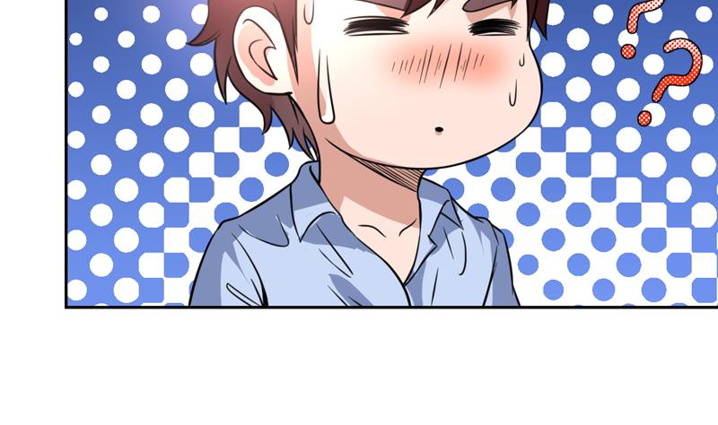 第85话 我又犯桃花了-第85话