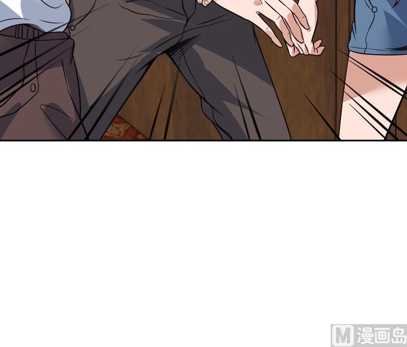 第85话 我又犯桃花了-第85话