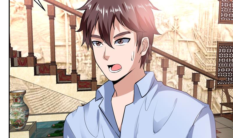 第85话 我又犯桃花了-第85话