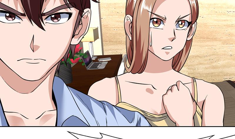 第87话 这么美的小妞-第87话