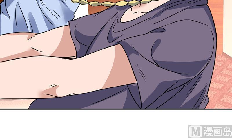 第87话 这么美的小妞-第87话