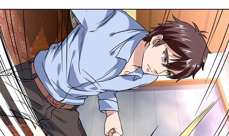 第87话 这么美的小妞-第87话