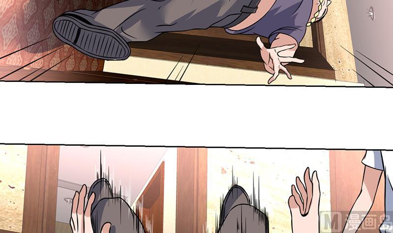 第87话 这么美的小妞-第87话