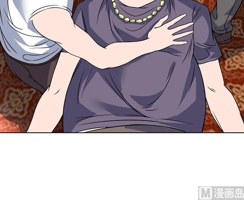 第87话 这么美的小妞-第87话