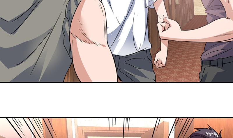 第87话 这么美的小妞-第87话