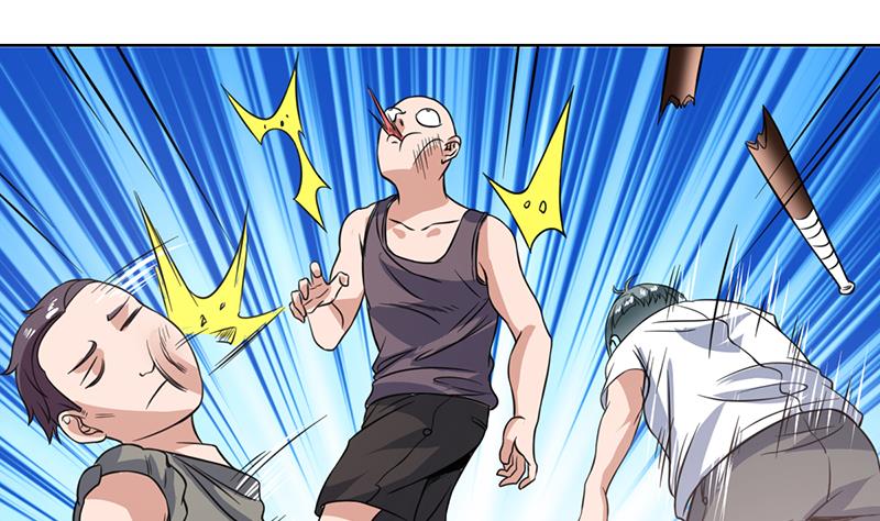 第87话 这么美的小妞-第87话