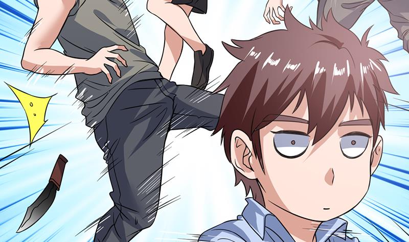 第87话 这么美的小妞-第87话