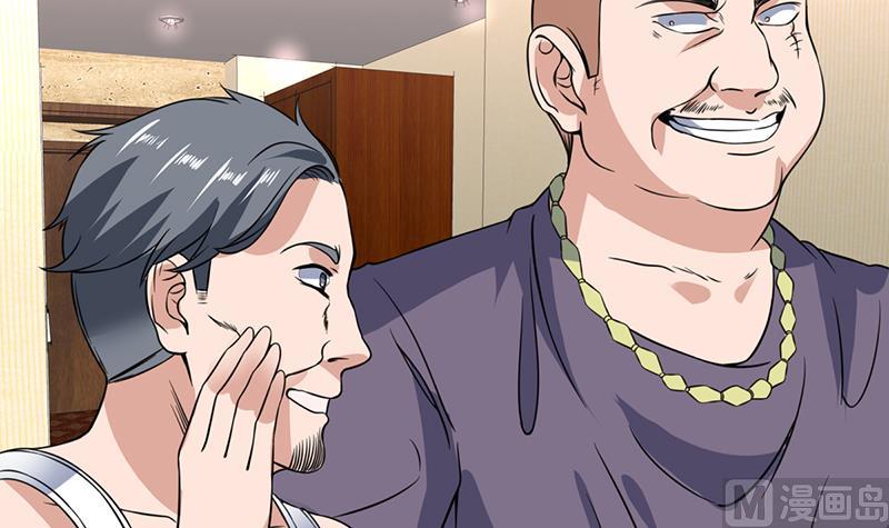 第87话 这么美的小妞-第87话