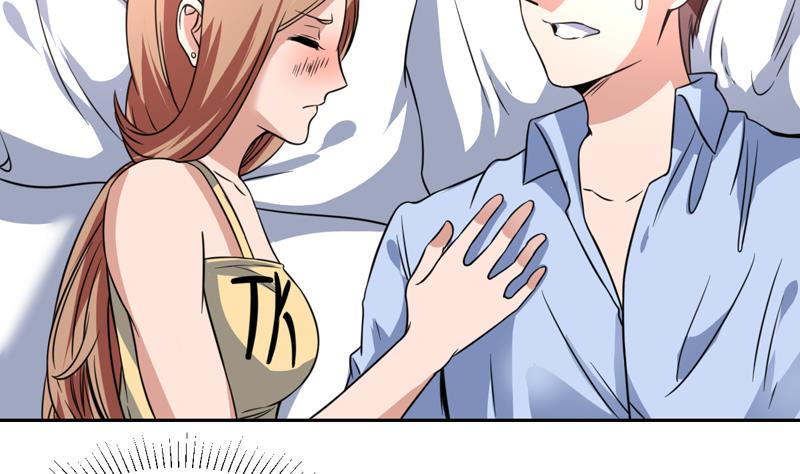 第89话 她睁眼了-第89话